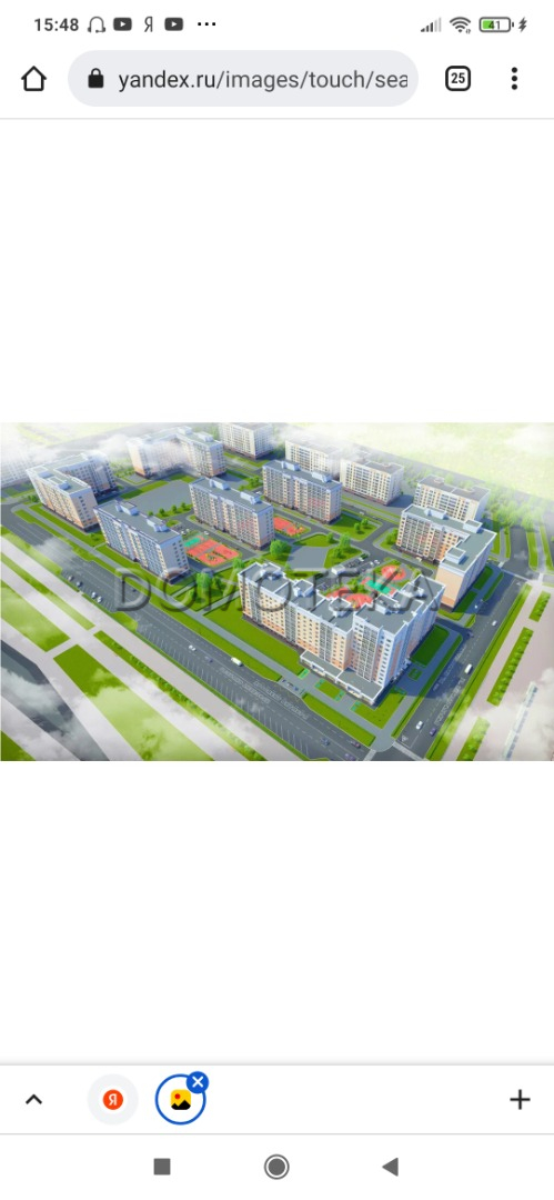 Квартира на продажу в Стерлитамаке, Рашита Кудашева улица, д.1 фото №0