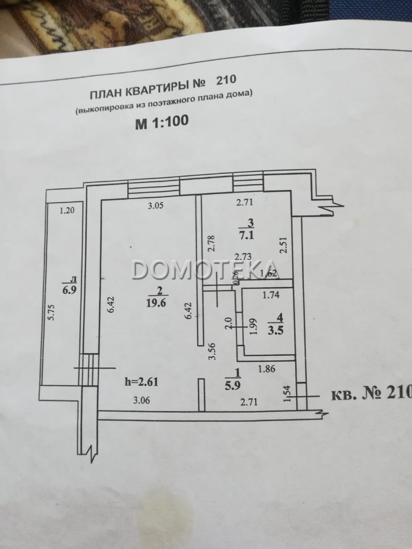 Квартира на продажу в Стерлитамаке, Строителей улица, д.12 фото №5